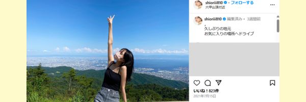 加藤栞のインスタグラム投稿